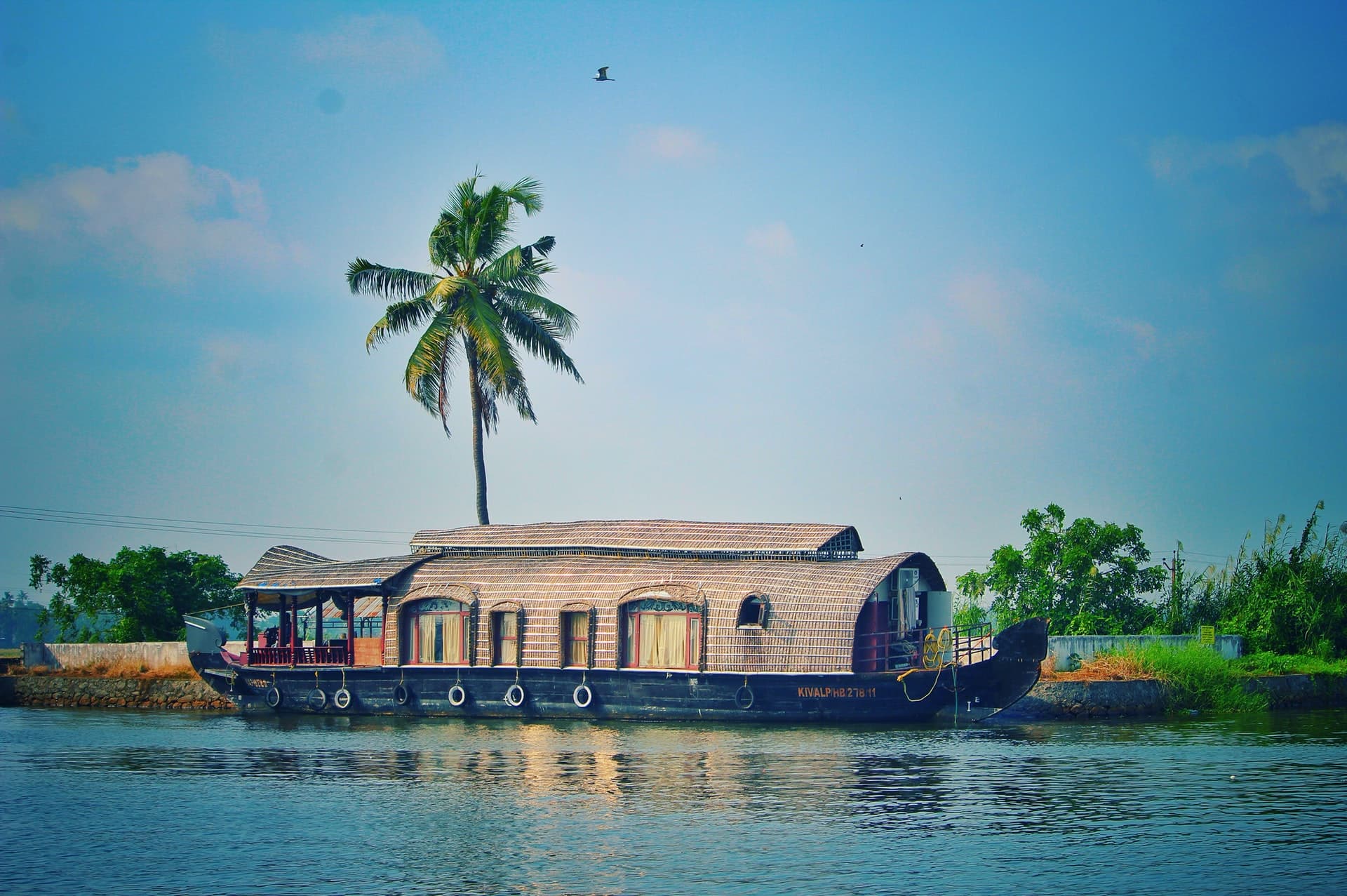 Sub destination banner